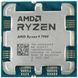 Процесор AMD Ryzen 9 7900 3.7GHz/64MB sAM5