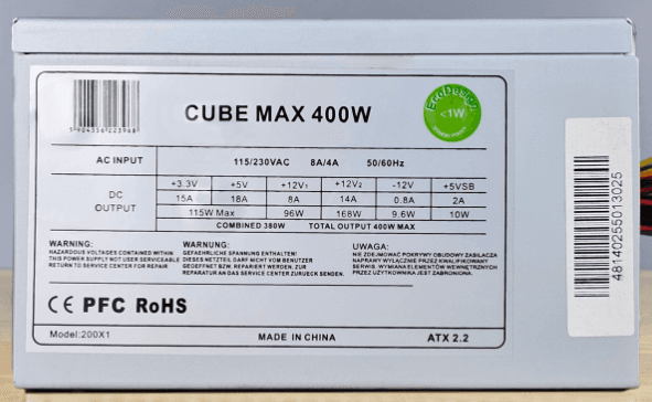 Блок живлення Cube MAX 400w (ID72181652040368838) - купити в Україні за низькою ціною в інтернет-магазині "Rincom"