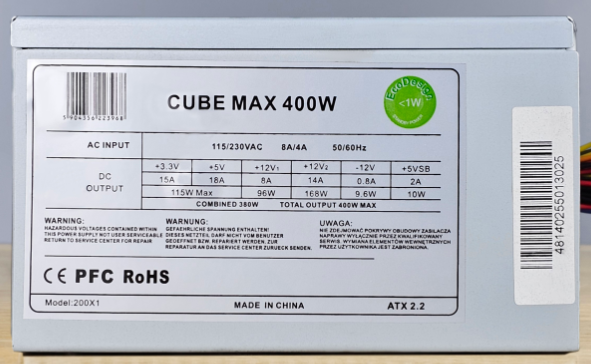 Блок живлення Cube MAX 400w (ID72181652040368838) - купити в Україні за низькою ціною в інтернет-магазині "Rincom"