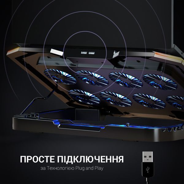Підставка для охолодження ноутбука GamePro (CP870) (CP870)