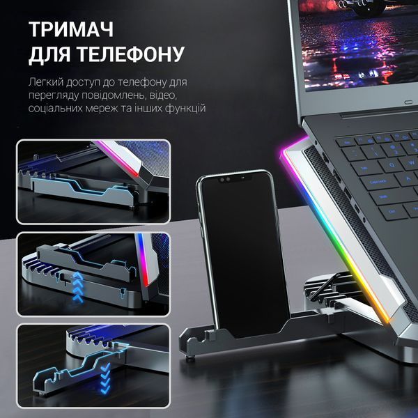 Підставка для охолодження ноутбука GamePro (CP870) (CP870)