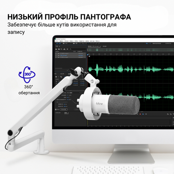 USB/XLR мікрофон Fifine T688W (T688W) - купити в Україні за низькою ціною в інтернет-магазині "Rincom"