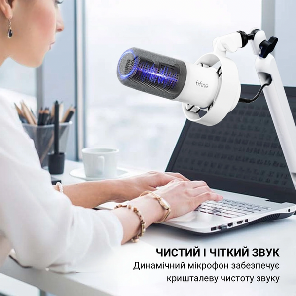 USB/XLR мікрофон Fifine T688W (T688W) - купити в Україні за низькою ціною в інтернет-магазині "Rincom"