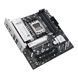 Материнcька плата ASUS PRIME B840M-A-CSM sAM5 B840 4xDDR5 M.2 HDMI DP mATX CSM (90MB1J10-M0EAYC) - фото 3 з 7