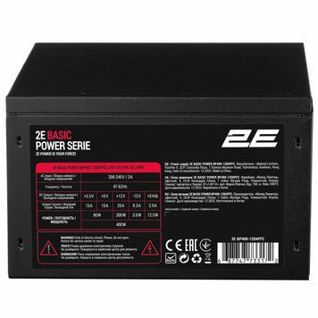 Блок живлення 2E Basic Power (400W), 80%, 120мм, 1xMB 24pin(20+4), 1xCPU 8pin(4+4), 3xMolex, 4xSATA, 1xPCIe 8pin(6+2) (2E-BP400-120APFC) - купити в Україні за низькою ціною в інтернет-магазині "Rincom"