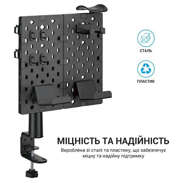 Настільний органайзер OfficePro DO510B (DO510B)