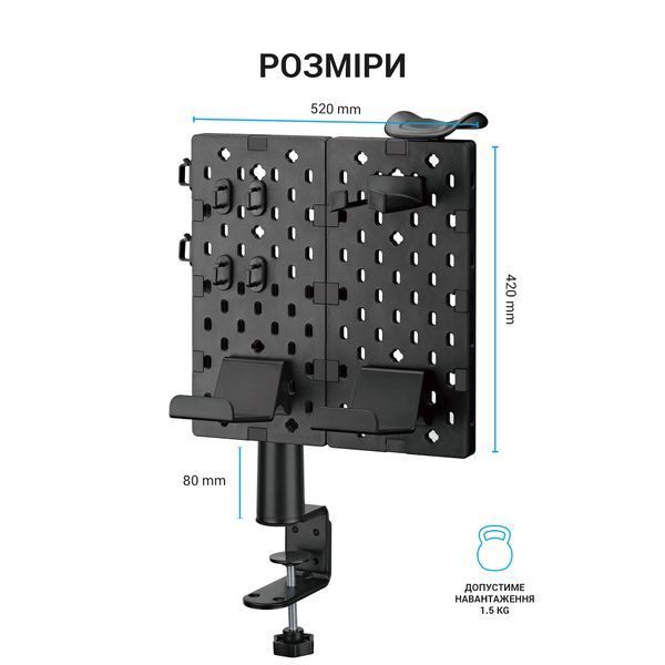 Настільний органайзер OfficePro DO510B (DO510B)