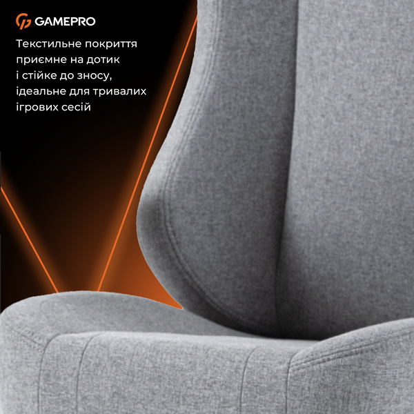 Крісло ігрове GamePro GC775G Fabric Gray (GC775G)