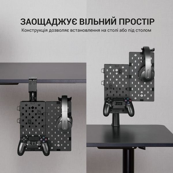Настільний органайзер OfficePro DO510B (DO510B)