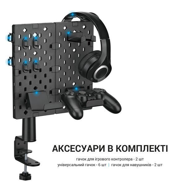 Настільний органайзер OfficePro DO510B (DO510B)