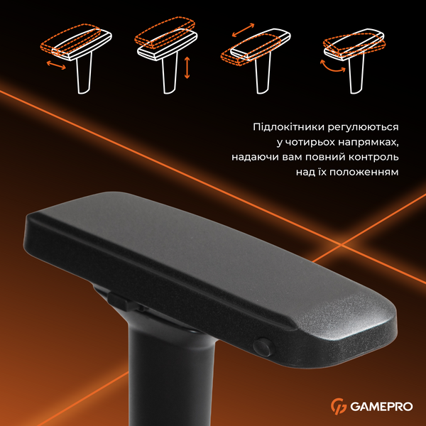 Крісло ігрове GamePro GC775G Fabric Gray (GC775G)
