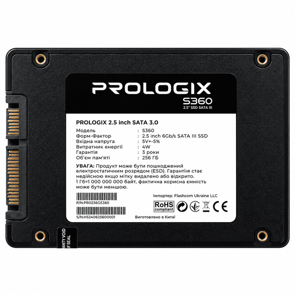 Накопичувач SSD 2.5" 256GB S360 Prologix (PRO256GS360) (PRO256GS360) - купить в Украине по низкой цене в интернет-магазине "Rincom"