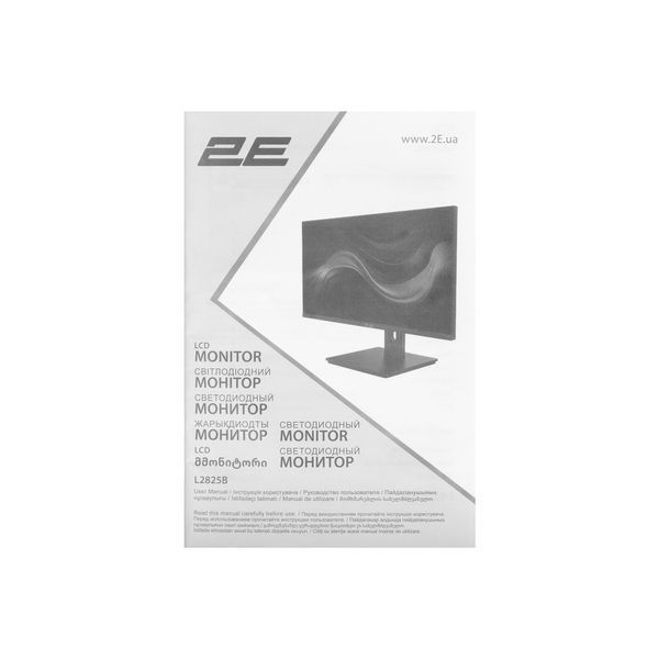 Монітор 2E 28" L2825B 2xHDMI, DP, IPS, NTSC 84%, 3840x2160, HAS (2E-L2825B-01.UA) - купити в Україні за низькою ціною в інтернет-магазині "Rincom"