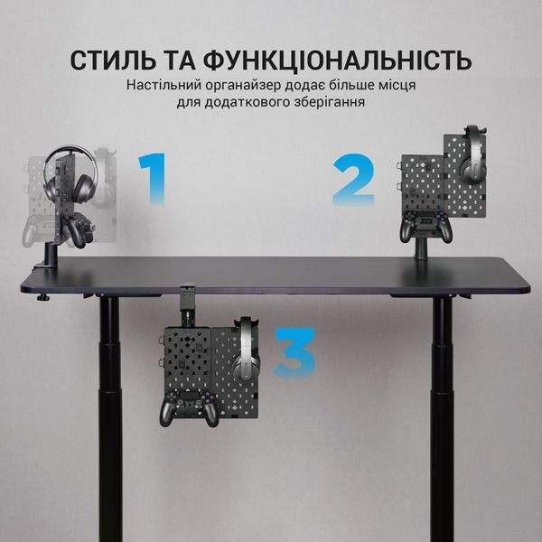 Настільний органайзер OfficePro DO510B (DO510B)