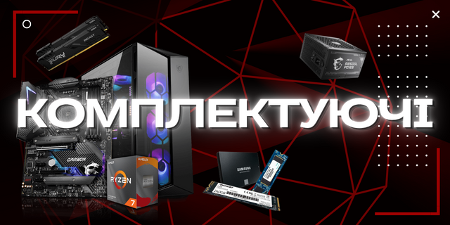 UNDER BIG BANNER 2
