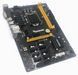 Материнська плата Biostar TB250-BTC PRO Ver. 6.2 (S1151, INTEL B250, ATX) (TB250-BTC VER. 6.2) - фото 1 з 3