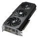 Відеокарта PCIE16 RX9060XT 8GB GDDR6 R9060XTGAMING OC-8GD GIGABYTE (GV-R9060XTGAMING OC-8GD) - фото 4 з 10