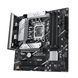 Материнcька плата ASUS PRIME B760M-PLUS s1700 B760 4xDDR5 M.2 HDMI DP mATX (90MB1GY0-M0EAY0) - фото 4 з 5