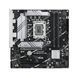 Материнcька плата ASUS PRIME B760M-PLUS s1700 B760 4xDDR5 M.2 HDMI DP mATX (90MB1GY0-M0EAY0) - фото 1 з 5