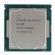 Процесор Intel Celeron G5905 (s1200, 2T, Tray)