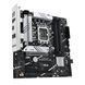 Материнcька плата ASUS PRIME B760M-PLUS s1700 B760 4xDDR5 M.2 HDMI DP mATX (90MB1GY0-M0EAY0) - фото 2 з 5