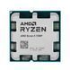 Процесор AMD Ryzen 5 7500F (sAM5) (100-100000597MPK)