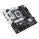 Материнcька плата ASUS PRIME B760M-PLUS s1700 B760 4xDDR5 M.2 HDMI DP mATX (90MB1GY0-M0EAY0) - фото 3 з 5