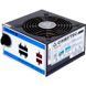 Блок живлення Chieftec 650W (CTG-650C)