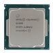 Процесор Intel Celeron G5905 (s1200, 2T, Tray)