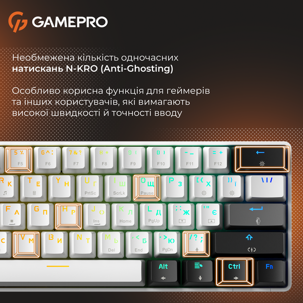 Механічна клавіатура GamePro Genesis Infinity (MK130BW) outemu swithes (MK130BW) - купити в Україні за низькою ціною в інтернет-магазині "Rincom"