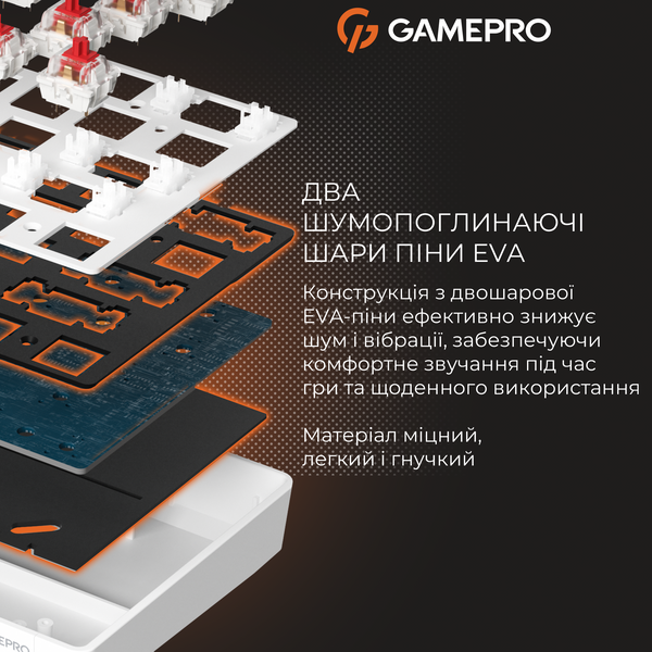 Механічна клавіатура GamePro Genesis Infinity (MK130BW) outemu swithes (MK130BW) - купити в Україні за низькою ціною в інтернет-магазині "Rincom"