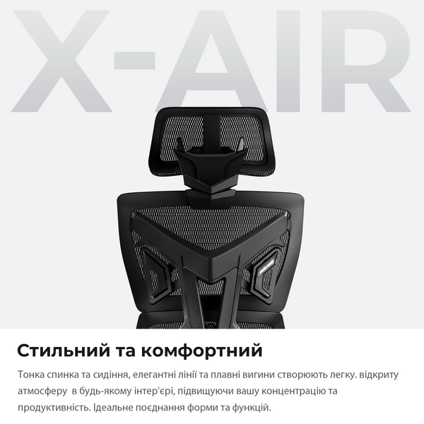 Крісло ігрове Anda Seat X-Air Pro Size XL Mesh Space Black (AD-WY-01-BBB-B01)