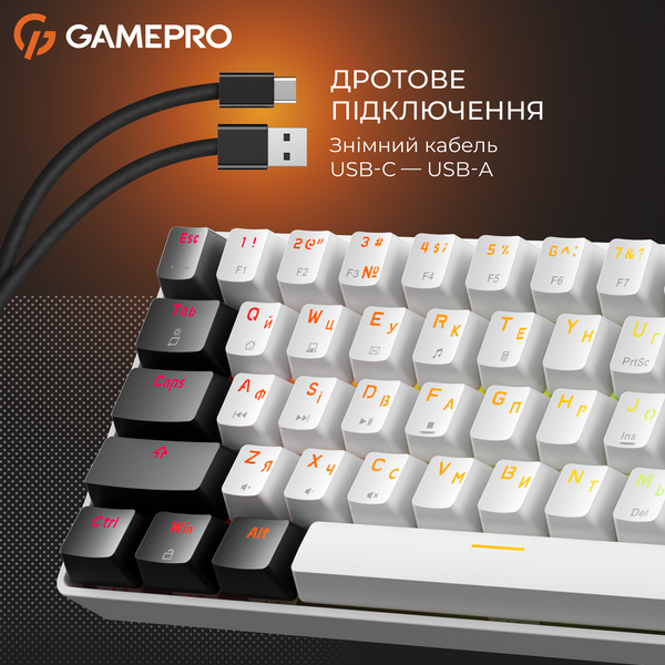 Механічна клавіатура GamePro Genesis Infinity (MK130BW) outemu swithes (MK130BW) - купити в Україні за низькою ціною в інтернет-магазині "Rincom"