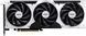 Відеокарта PCIE16 RTX5060TI 16GB 5060TI 16G VENT 2X OC PLUS MSI (5060TI16G VENT 2X OC PLUS) - фото 7 з 8