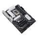 Материнcька плата ASUS PRIME B860-PLUS WIFI s1851 B860 4xDDR5 M.2 DP HDMI Wi-Fi BT ATX (90MB1K50-M0EAY0) - фото 2 з 9