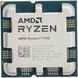 Процесор AMD Ryzen 7 7700 (3.8GHz/32MB sAM5) (100-100000592)