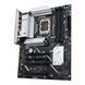 Материнcька плата ASUS PRIME B860-PLUS WIFI s1851 B860 4xDDR5 M.2 DP HDMI Wi-Fi BT ATX (90MB1K50-M0EAY0) - фото 9 з 9