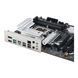 Материнcька плата ASUS PRIME B860-PLUS WIFI s1851 B860 4xDDR5 M.2 DP HDMI Wi-Fi BT ATX (90MB1K50-M0EAY0) - фото 3 з 9