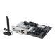 Материнcька плата ASUS PRIME B860-PLUS WIFI s1851 B860 4xDDR5 M.2 DP HDMI Wi-Fi BT ATX (90MB1K50-M0EAY0) - фото 5 з 9