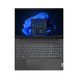 Ноутбук (портативний комп&rsquo;ютер) V15 G4 AMN R3-7320U 15" 16/512GB 82YU016MRA LENOVO (82YU016MRA) - фото 12 з 15