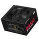 Блок живлення 2E Basic Power (500W), 80%, 120мм, 1xMB 24pin(20+4), 1xCPU 8pin(4+4), 3xMolex, 4xSATA, 2xPCIe 8pin(6+2) (2E-BP500-120APFC) - фото 4 з 10