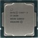 Процесор Intel Core i3-10100 3.60GHZ