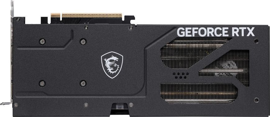 Відеокарта PCIE16 RTX5060TI 16GB 5060TI 16G VENT 2X OC PLUS MSI (5060TI16G VENT 2X OC PLUS) - купити в Україні за низькою ціною в інтернет-магазині "Rincom"