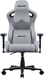 Крісло геймерське Anda Seat Kaiser Frontier XL Grey (AD12YXL-17-G-F)