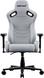 Крісло геймерське Anda Seat Kaiser Frontier XL Grey (AD12YXL-17-G-F)