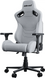 Крісло геймерське Anda Seat Kaiser Frontier XL Grey (AD12YXL-17-G-F)