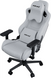 Крісло геймерське Anda Seat Kaiser Frontier XL Grey (AD12YXL-17-G-F)