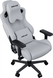 Крісло геймерське Anda Seat Kaiser Frontier XL Grey (AD12YXL-17-G-F)