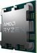 Центральний процесор AMD Ryzen 7 9800X3D 8C/16T 4.7/5.2GHz Boost 96Mb Radeon Graphics AM5 120W w/o cooler TRAY (100-000001084) - фото 4 з 5