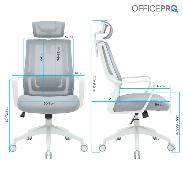 Крісло офісне OfficePro Harmony OC310-W-LG-LG (OC310-W-LG-LG)